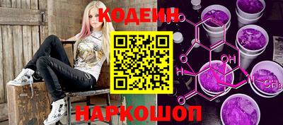 трава Конаково