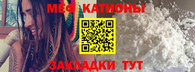 сатива Комсомольск-на-Амуре