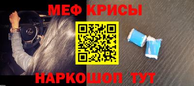 трава Конаково