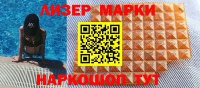 трава Конаково