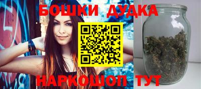 сатива Комсомольск-на-Амуре