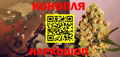 мет Коммунар