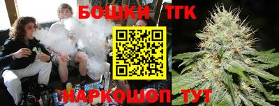 трава Конаково