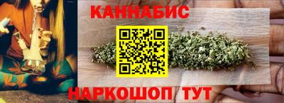 мет Коммунар