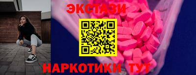 мет Коммунар