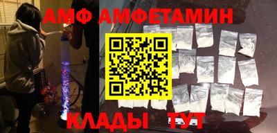 трава Конаково