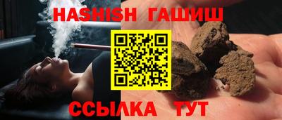 мет Коммунар