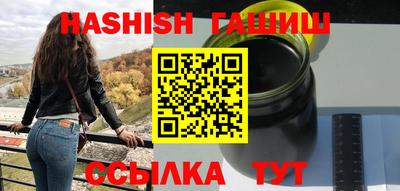 трава Конаково