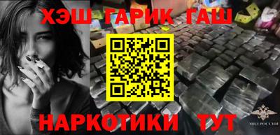 мет Коммунар
