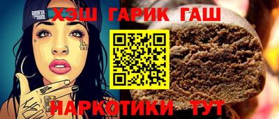 трава Конаково