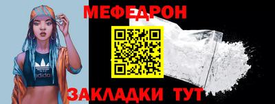 сатива Комсомольск-на-Амуре